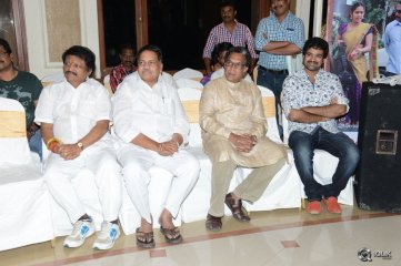 Dollar Ki Maro Vaipu Movie Audio Launch